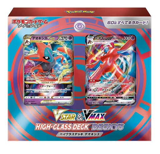 Pokemon Card Game Sword & Shield VSTAR & VMAX High Class Deck Deoxys 60 cards_1
