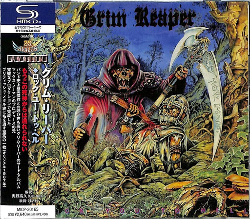 GRIM REAPER Rock You To Hell JAPAN SHM-CD Nomal Edition MICP30165 Heavt Metal_1