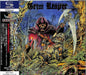 GRIM REAPER Rock You To Hell JAPAN SHM-CD Nomal Edition MICP30165 Heavt Metal_1