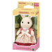 EPOCH Sylvanian Families Chocolat Rabbit's Mother Doll U-101 Polyester, Nylon_2