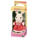 EPOCH Sylvanian Families Chocolat Rabbit Girl Doll U-103 Polyester, Nylon NEW_2