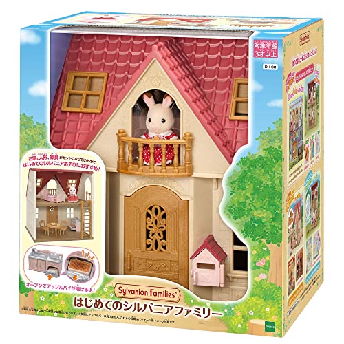 EPOCH Sylvanian Families House for Beginners DH-08 ‎14915 Doll Furniture Set NEW_3