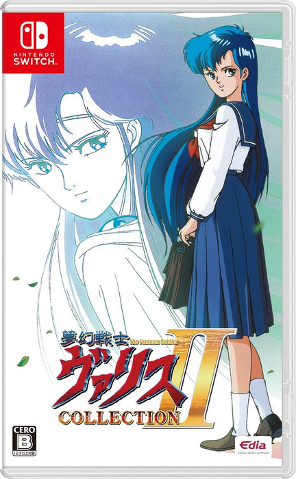 Nintendo Switch Video Games Valis: The Fantasm Soldier COLLECTION II HAC-P-A8Y4A_1