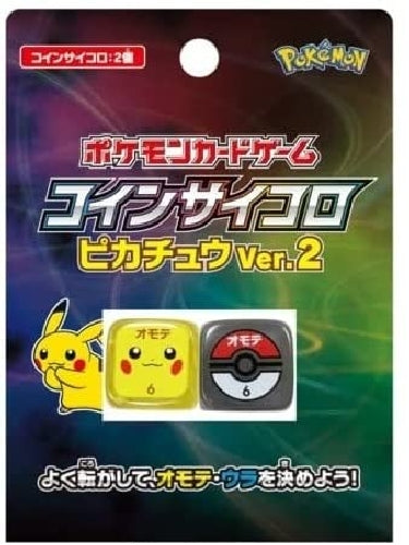 Pokemon Card Game Coin & Dice Pikachu Ver.2 Pokemon Polyester ‎20181213 NEW_1