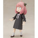 S.H.Figuarts SPY x FAMILY Anya Forger 80mm ABS&PVC Action Figure BDISP639073 NEW_3