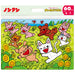 Tenyo Non-tan Outdoor Play 60-Piece Jigsaw Puzzle MC-60-795 Child Puzzle NEW_1