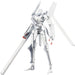 KOTOBUKIYA 1/100 KNIGHTS OF SIDONIA TSUGUMORI TYPE 2 YUKIMORI Model Kit KP586_1