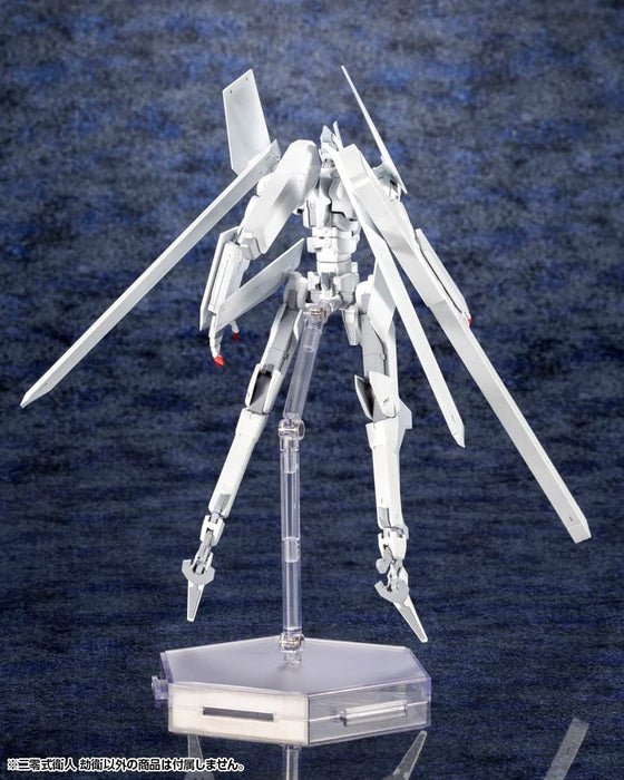 KOTOBUKIYA 1/100 KNIGHTS OF SIDONIA TSUGUMORI TYPE 2 YUKIMORI Model Kit KP586_8