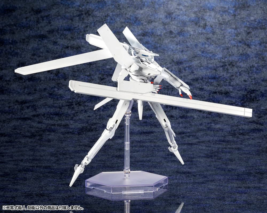KOTOBUKIYA 1/100 KNIGHTS OF SIDONIA TSUGUMORI TYPE 2 YUKIMORI Model Kit KP586_9
