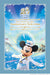 [Blu-ray] Tokyo DisneySea 20th Anniversary Selection VWBS-7374 Kids & Family NEW_2