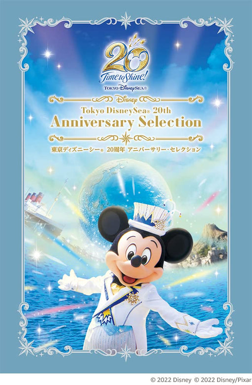 [Blu-ray] Tokyo DisneySea 20th Anniversary Selection VWBS-7374 Kids & Family NEW_2