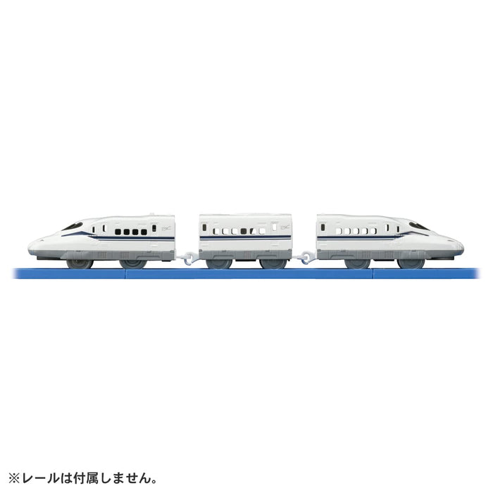 TAKARA TOMY Plarail ES-01 Shinkansen N700S Train Figure Battery Powered NEW_4