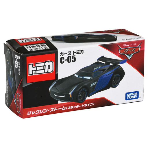 TAKARA TOMY Disney Cars Tomica C-05 Jackson Storm Standard Type Miniature Car_2