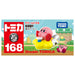 Takara Tomy Dream Tomica No.168 Kirby's Dream Land Diecast Miniature Car 187998_3