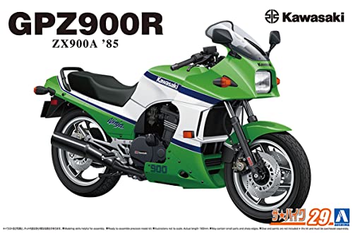 AOSHIMA 1/12 The Bike Series No.29 Kawasaki ZX900A GPZ900R Ninja '85 Model Kit_3