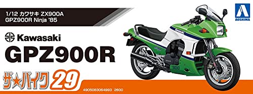 AOSHIMA 1/12 The Bike Series No.29 Kawasaki ZX900A GPZ900R Ninja '85 Model Kit_4
