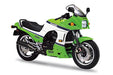 AOSHIMA 1/12 The Bike Series No.29 Kawasaki ZX900A GPZ900R Ninja '85 Model Kit_7