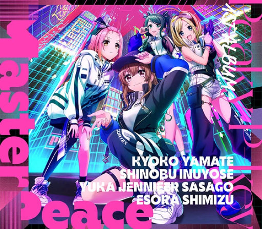 Master Peace [CD+Blu-ray Disc] A ver. Peaky P-key BRMM-10531 D4DJ Character Song_1