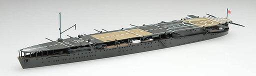 1/700 Special series No.57 Japan Navy Aircraft Carrier Hosho Model Kit Toku-57_1