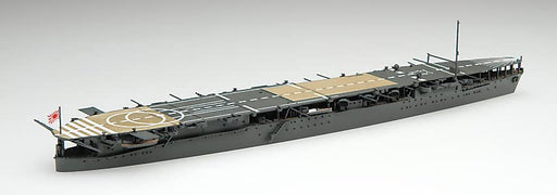 1/700 Special series No.57 Japan Navy Aircraft Carrier Hosho Model Kit Toku-57_2