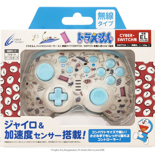 Doraemon Gyro Controller Mini Wireless Type for SWITCH/Organic EL CY-DRNSGYCM-HD_1