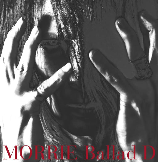 MORRIE Ballad D [CD+DVD+Photobook] Special Edition LHMH-2020 Dead End Self Cover_1