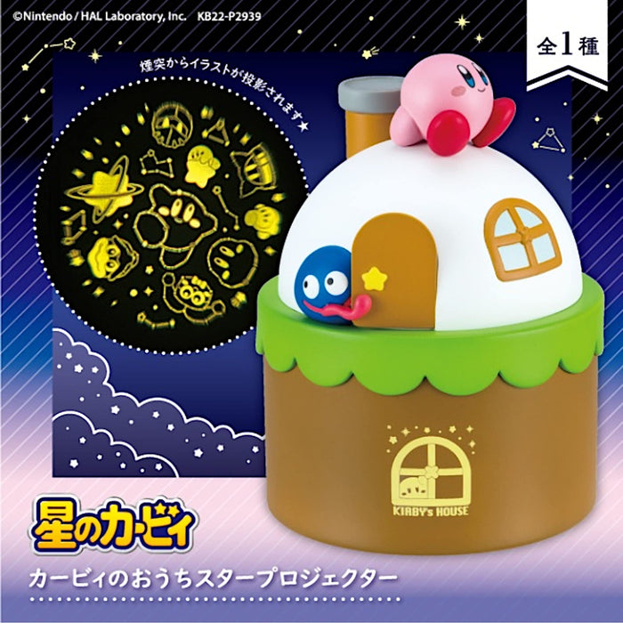 Kirby's Dream Land Kirby's Home Star Projector EIKOH H12cm Amusement Prize NEW_1