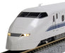 KATO N Gauge 300 Series Shinkansen Nozomi 16 Car Set ‎10-1766 Model Train NEW_3