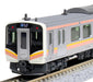 KATO N gauge E129 series 100 series 2-car set 10-1736 Model Railroad Train NEW_4