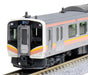 KATO N gauge E129 series 100 series 2-car set 10-1736 Model Railroad Train NEW_8
