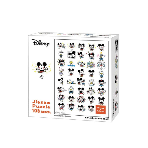 Disney Mickey & Friends Kanahai Puzzle 108 Pieces (18.2x25.7cm) D-108-031 NEW_1