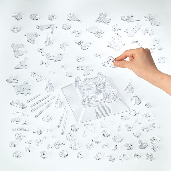 Beverly 3D Crystal Puzzle Grand Castle 125 Piece 50287 Plastic Clear Puzzle NEW_3