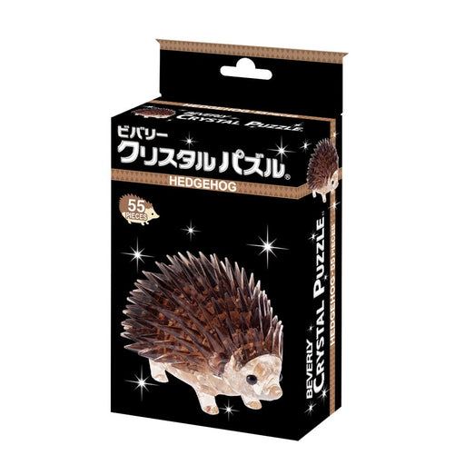 Beverly 3D Crystal Puzzle HEDGEHOG 55 Piece 50283 PVC Animal Manual Included NEW_2