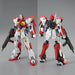 MG 1/100 OMS-90R GUNDAM F90 MARS INDEPENDENT ZEON FORCES TYPE Kit ‎5062937 NEW_1