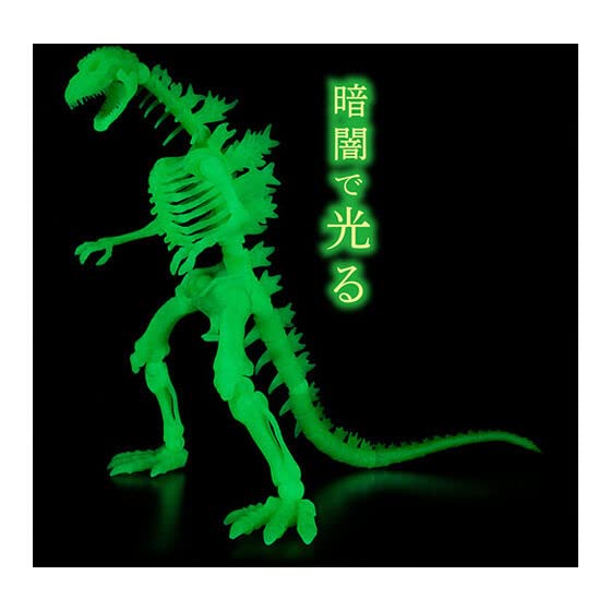 Godzilla Skeleton EX Shinji Nishikawa Bone Color & Glow In The Dark Set BANDAI_4