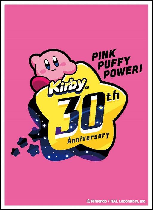 Ensky Kirby's Dream Land 30th Character Sleeve Discovery EN-1087 Pack 65 pcs NEW_1