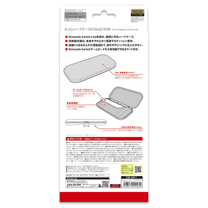 Nintendo Licensed Slim Hard Case COLLECTION for Switch Lite Splatoon 3 CSH-104-1_5