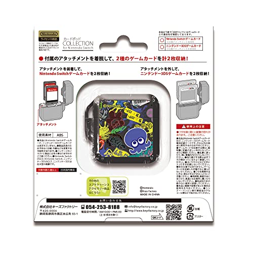 Keys Factory Card Pod Collection for Nintendo Switch Splatoon 3 Type-A CCP-010-1_4
