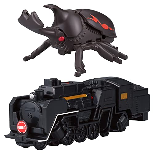 BANDAI MACHINEROBO UNIVERSE UNITROBORN UNITROBO BEETLE STEAM TRAIN Figure NEW_2
