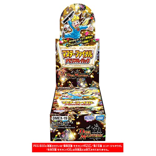 Takara Tomy Duel Masters TCG DMEX-19 Master Final Memorial Pack BOX 16 packs NEW_2