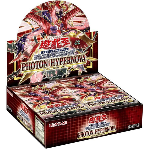Konami Digital Entertainment Yu-Gi-Oh OCG Photon Hypernova Booster Box CG1839_1
