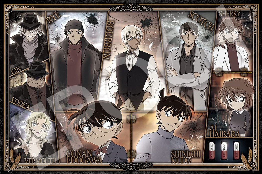 Epoch 1000 piece Jigsaw Puzzle Detective Conan Black Clash 50x75cm 12-520s NEW_1