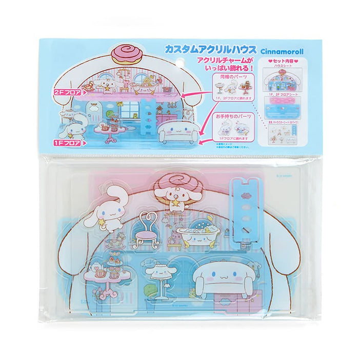 SANRIO Cinnamoroll Custom Acrylic House 296341 19x7x11cm for Charm Acrylic Stand_2