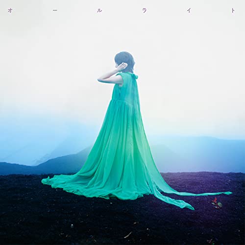 [CD] All Right Nomal Edition Hitomi Yaida COCP-41813 J-Pop 12nd Full Album NEW_1