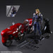 Square Enix Final Fantasy VII Remake PLAY ARTS Kai Roche & Motorcycle Figure NEW_7