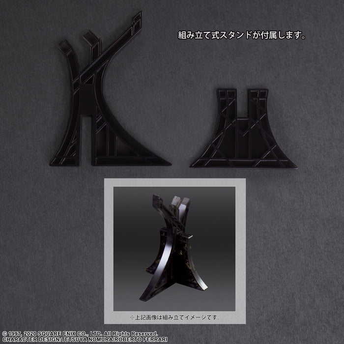 FF7R Shinra Elite Security Officer Motorcycle Action Figure PLAY ARTS Kai NEW_8