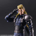 Final Fantasy VII REMAKE PLAY ARTS KAI Roche PVC Action Figure SQUARE ENIX NEW_5