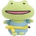 San-X Chikip Dancers Let's Chikip Music Moving Plush Skip Frog Teacher MF69801_1