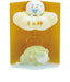 San-X Sumikko Gurashi Sleepy Dreams Mini Scene Mascot Sumi God AB09802 PVC NEW_2