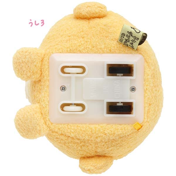 San-X Chickip Dancers Let's Chickip Music Moving Plush Bone Chicken MF69701 NEW_5